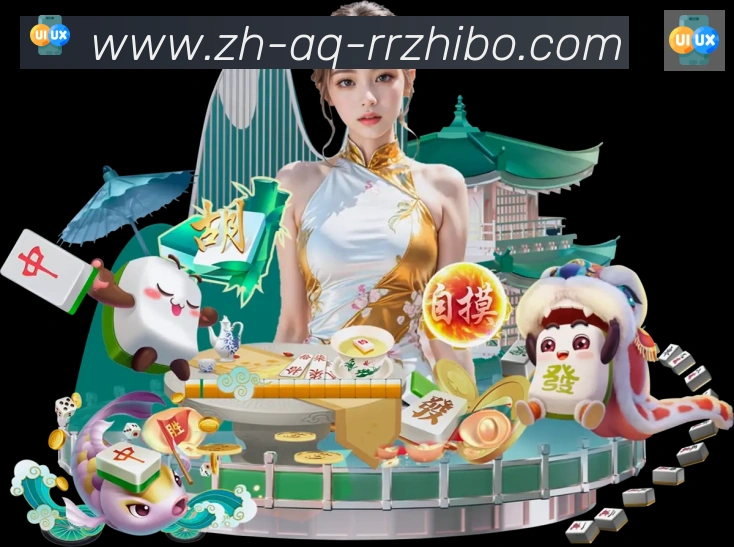 奖项3